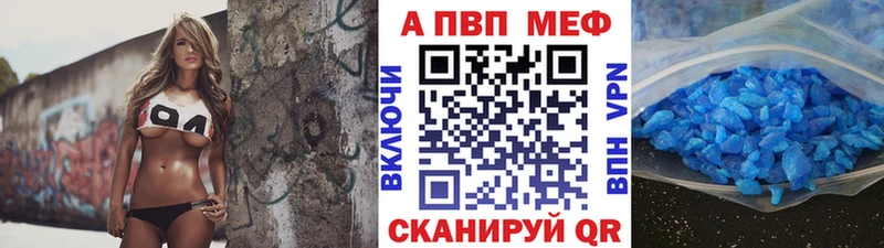 Наркошоп Чудово blacksprut ONION  Конопля  Alpha-PVP  Меф мяу мяу  ГАШ  Галлюциногенные грибы  Codein 