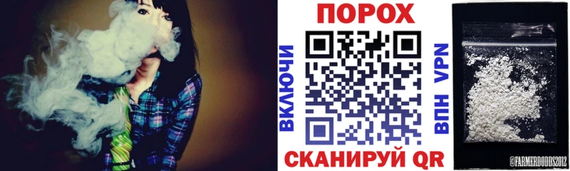 Амфетамин VHQ  МЕГА как войти  Чудово  цена  