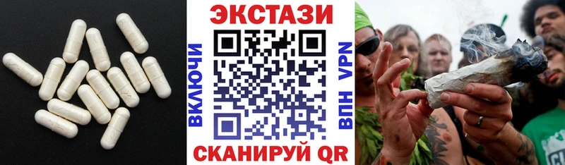 гидра маркетплейс  Чудово  ЭКСТАЗИ Punisher 