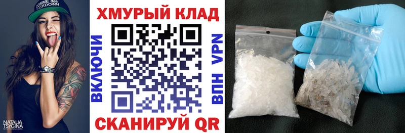 где можно купить наркотик  Чудово  ГЕРОИН Афган 