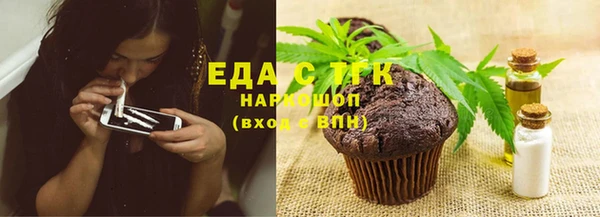 дурь Семёнов
