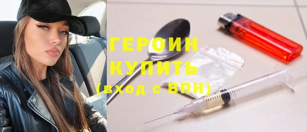 дурь Семёнов