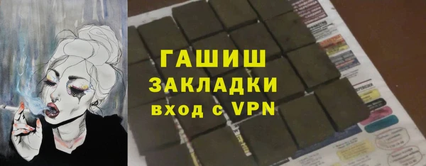 дурь Семёнов