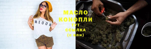 PSILOCYBIN Покачи