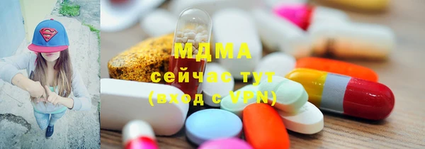 МДПВ Пролетарск