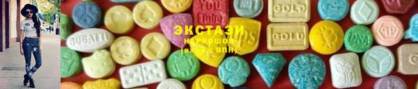 кокаин колумбия Приозерск
