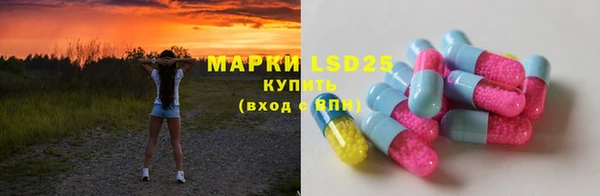 марихуана Снежинск