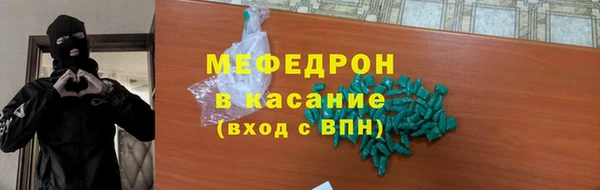 дурь Семёнов