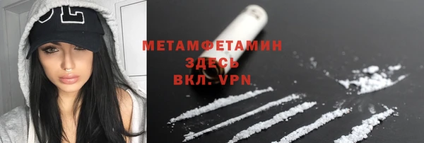PSILOCYBIN Семикаракорск