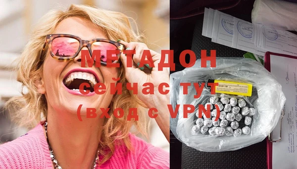 PSILOCYBIN Семикаракорск
