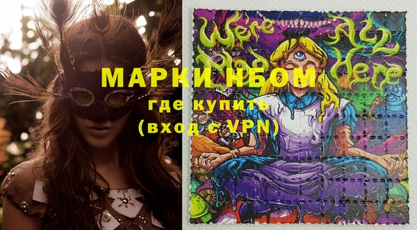 дурь Семёнов