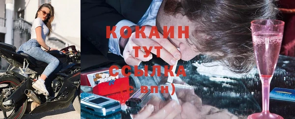 PSILOCYBIN Семикаракорск
