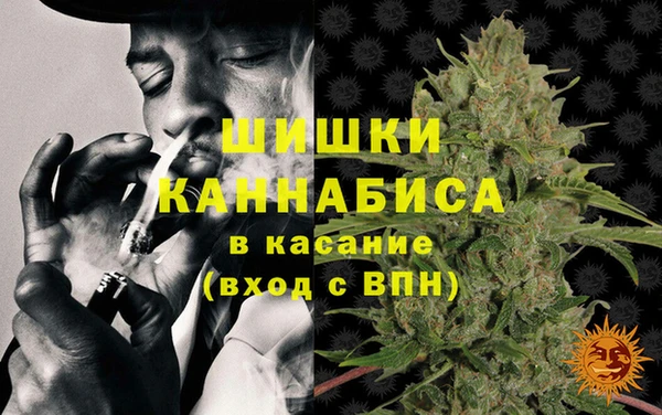 мяу мяу мука Снежногорск