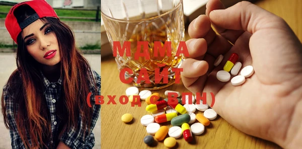 PSILOCYBIN Семикаракорск