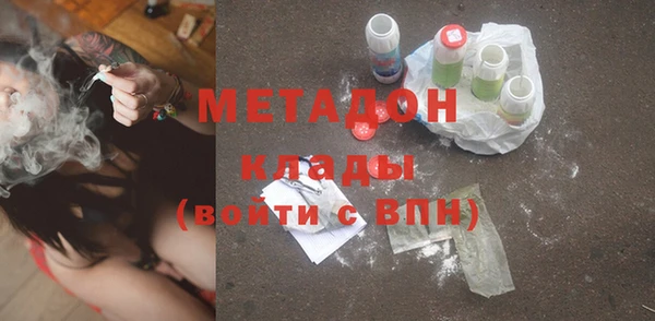 твердый Аркадак
