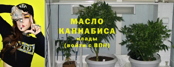 мяу мяу мука Снежногорск