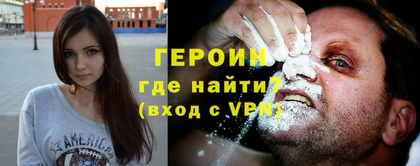 PSILOCYBIN Семикаракорск