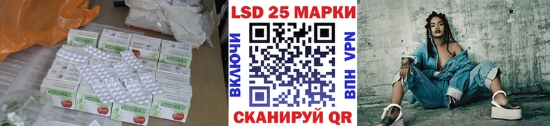 МЕГА ТОР  Чудово  ЛСД экстази кислота 